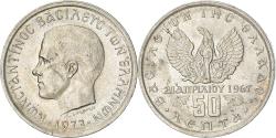 World Coins - Coin, Greece, Constantine II, 50 Lepta, 1973, , Copper-nickel, KM:97.1