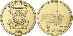 World Coins - Russia, 5 Kopeks, 2015, Novorossiya, Aluminum-Bronze,