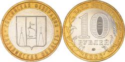 World Coins - Coin, Russia, 10 Roubles, 2006, Moscow, , Bi-Metallic, KM:942