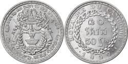 World Coins - Coin, Cambodia, 50 Sen, 1959, , Aluminum, KM:56