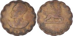 World Coins - Coin, Ethiopia, Haile Selassie I, 25 Cents, Haya Amist Santeem, 1944, Paris