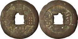 World Coins - Coin, China, EMPIRE, Chia-ch'ing, Cash, 1796-1820, Kweiyang, , Cast