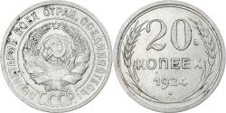 World Coins - Russia, Soviet Union, 20 Kopeks, 1924, , Silver, KM:88