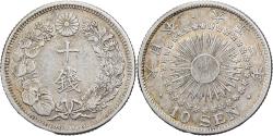 World Coins - Japan, Yoshihito, 10 Sen, Taishō Era, Yr. 3 (1914), Silver, EF(40-45)