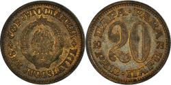 World Coins - Coin, Yugoslavia, 20 Para, 1973