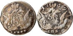 World Coins - Coin, Russia, Elizabeth, 5 Kopeks, 1759, Saint-Petersburg, , Silver