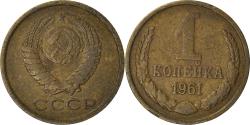 World Coins - Coin, Russia, Kopek, 1961
