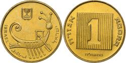 World Coins - Israel, Agora, 1985, Copper-nickel Aluminium,