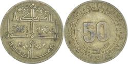 World Coins - Coin, Algeria, 50 Centimes, 1975