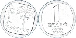World Coins - Coin, Israel, Agora, 1989