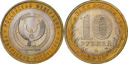 World Coins - Russia, 10 Roubles, 2008, Saint Petersburg, Bi-Metallic, , KM:975