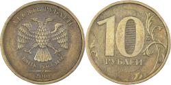 World Coins - Coin, Russia, 10 Roubles, 2010