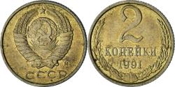 World Coins - Russia, 2 Kopeks, 1991