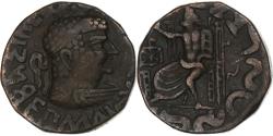 Ancient Coins - Baktrian Kingdom, Hermaios, Tetradrachm, Late 1st century BC, Bronze,