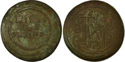 World Coins - Coin, France, 5 Centimes, 1820, , Bronze