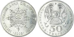 World Coins - Coin, Kazakhstan, Insigne de Aibyn, 50 Tenge, 2008, Kazakhstan Mint,