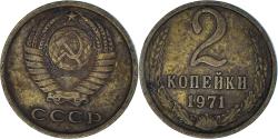World Coins - Coin, Russia, 2 Kopeks, 1971