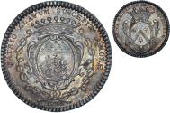 World Coins - France, Token, Maires de Nantes, René Darquistade, 1735, , Silver