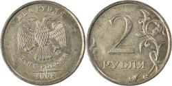 World Coins - Coin, Russia, 2 Roubles, 2008