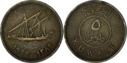 World Coins - Kuwait, 5 Fils, 1962
