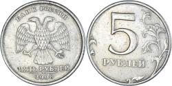 World Coins - Coin, Russia, 5 Roubles, 1998