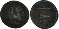Ancient Coins - Coin, Kingdom of Macedonia, Æ, , Bronze