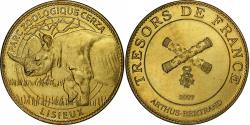 World Coins - France, Token, Parc Zoologique Cerza, Lisieux, 2007, Copper-nickel Aluminium