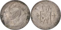 World Coins - Republic of China, 10 Cents, Yr 30 (1941), Copper-nickel,