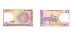 World Coins - Banknote, Bangladesh, 1 Taka, Undated (1973), KM:6a, UNC(65-70)