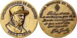 World Coins - France, Medal, Cinquantenaire de Bir-Hakeim, 1992, Bronze, Pradeilhes,