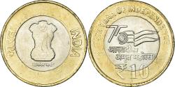 World Coins - Coin, INDIA-REPUBLIC, 10 Rupees, 2022, 75th Year of Independence,
