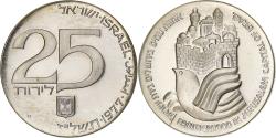 World Coins - Israel, 25 Lirot, 1977, Jerusalem, BE, Silver, , KM:88