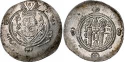 World Coins - Abbasid Caliphate, al-Rashid, Hemidrachm, PYE 136 = 787/8, Tabaristan, Silver