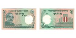 World Coins - Banknote, Bangladesh, 2 Taka, 2016, KM:52, AU(55-58)