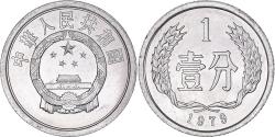 World Coins - Coin, China, Fen, 1979