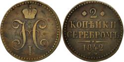 World Coins - Coin, Russia, Nicholas I, 2 Kopeks, 1842, Ekaterinbourg, , Copper