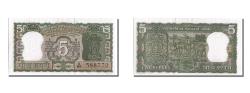 World Coins - Banknote, India, 5 Rupees, UNC(63)