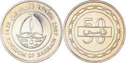 World Coins - Coin, Bahrain, 50 Fils, 2007
