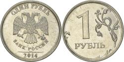 World Coins - Coin, Russia, Rouble