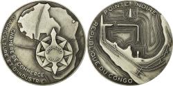 World Coins - Congo Republic, Medal, Chambre de Commerce, Kouilou Niari, Pointe-Noire,