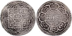 World Coins - Nepal, Surendra Vikrama, 1 Mohar, 1796 (1874), Silver, , KM:602