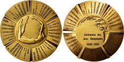 World Coins - France, Medal, French Fifth Republic, Sports & leisure, , Bronze