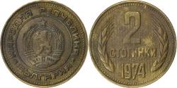World Coins - Bulgaria, 2 Stotinki, 1974, Brass, , KM:85