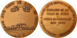 World Coins - France, Medal, French Fifth Republic, Sciences & Technologies, 1963,
