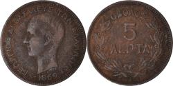 World Coins - Coin, Greece, 5 Lepta, 1869