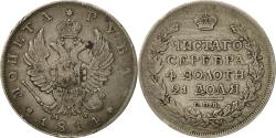 World Coins - Coin, Russia, Alexander I, Rouble, 1814, Saint-Petersburg, , Silver