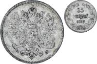 World Coins - Coin, Finland, Nicholas II, 25 Penniä, 1917, Helsinki, , Silver