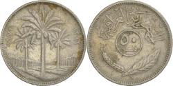 World Coins - Coin, Iraq, 50 Fils, 1982