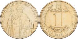 World Coins - Ukraine, Hryvnia, 2005, Aluminum-Bronze, , KM:209