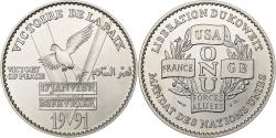 World Coins - France, Medal, Libération du Koweit, Victoire de la Paix, 1991, Silver,